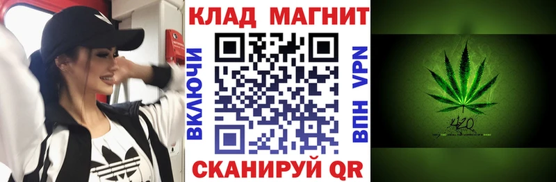 Купить наркотики цена Борзя Каннабис  СОЛЬ  ГАШ  omg рабочий сайт  COCAIN  Меф мяу мяу  БУТИРАТ 