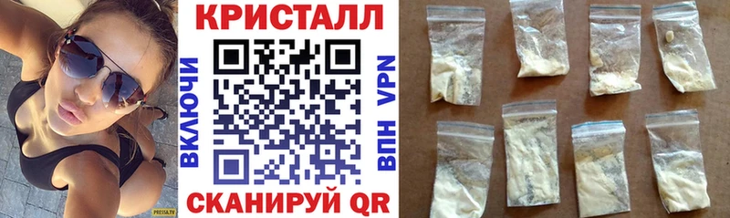 где купить   Борзя  Amphetamine 98% 