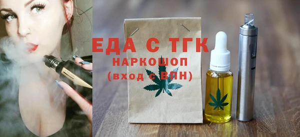 прущая мука Алексин