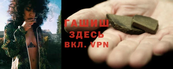 метадон Алзамай