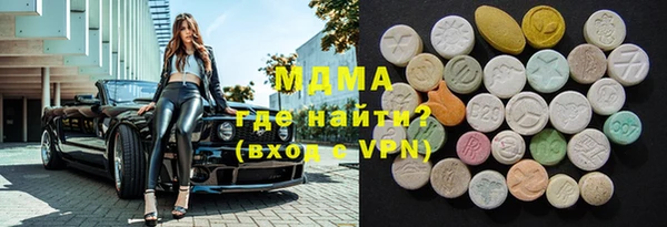 метадон Алзамай