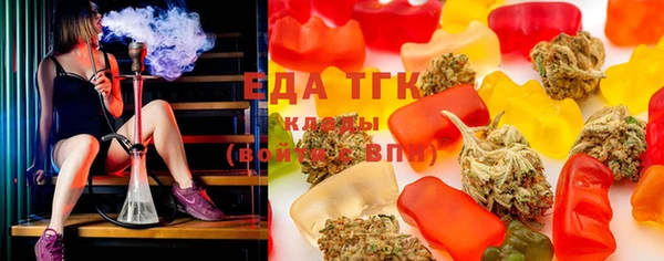 мяу мяу мука Алексеевка