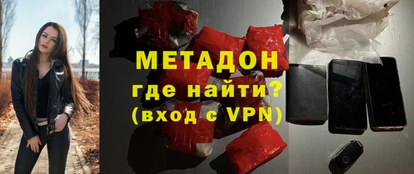 прущая мука Алексин