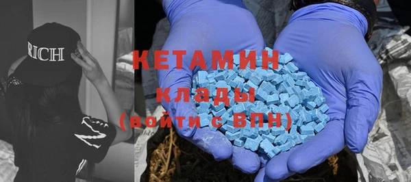 метадон Алзамай
