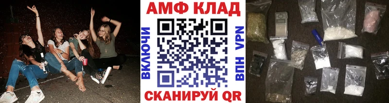 цены наркотик  Борзя  МЕТАМФЕТАМИН Декстрометамфетамин 99.9% 