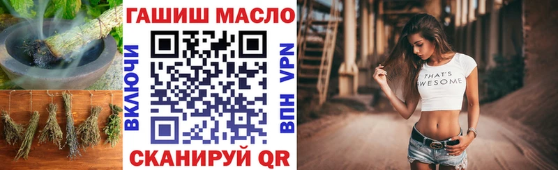 цена   Борзя  omg ССЫЛКА  ТГК вейп с тгк 